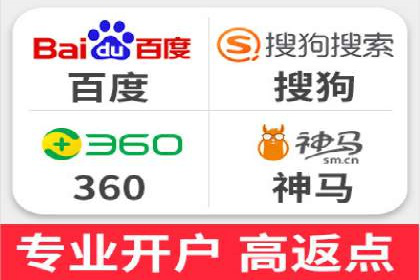 百度竞价效果评估：以实际案例探讨投入产出比
