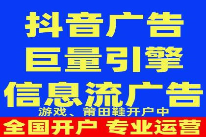 案例分享：SEM专员如何提高点击率